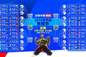 开云APP-南美双雄会，巴雷拉引领智利犀利进攻，F组关键战力克阿根廷